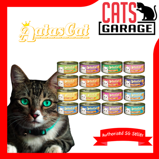 AATAS CAT Tantalizing Tuna in Aspic Formula Cat Wet Food 80g X24