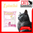 AATAS CAT Krisp Klump Paper Litter SAKURA Cat Litter 7L X4