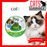 Catit® Play 3 in 1 Circuit Ball Toy with Cat Grass