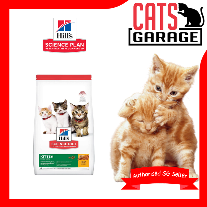 Hill's Science Diet Kitten Cat Dry Food (2 Sizes)