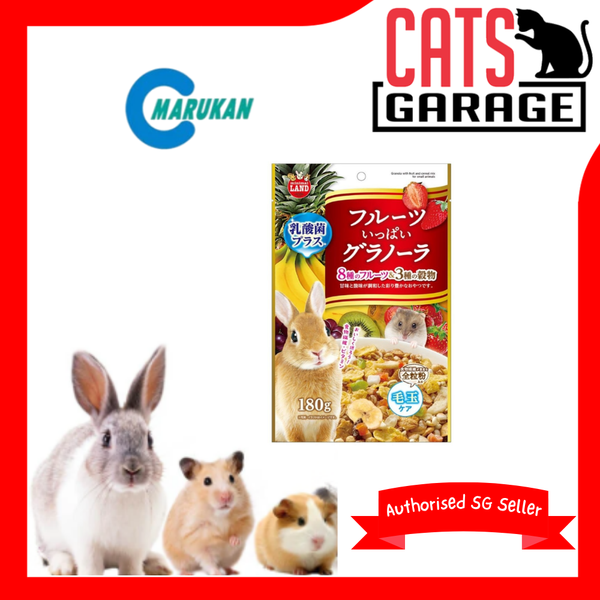 Marukan Granola Fruit Mix for Small Animals 180g