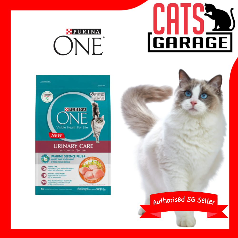 Purina One Adult Urinary Care with Chicken Dry Cat Food 1.2kg
