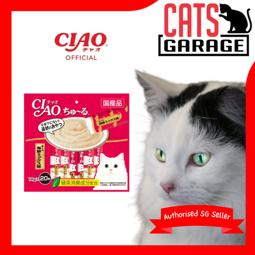 CIAO ChuRu White Meat Tuna 14g X20pcs