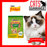 FRISKIES Indoor Delights Cat Dry Food 1kg