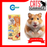 Marukan Diced Cheese for Hamster 70g