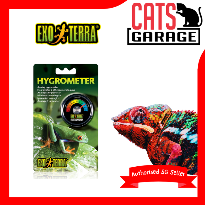 Exo Terra Analog Hygrometer