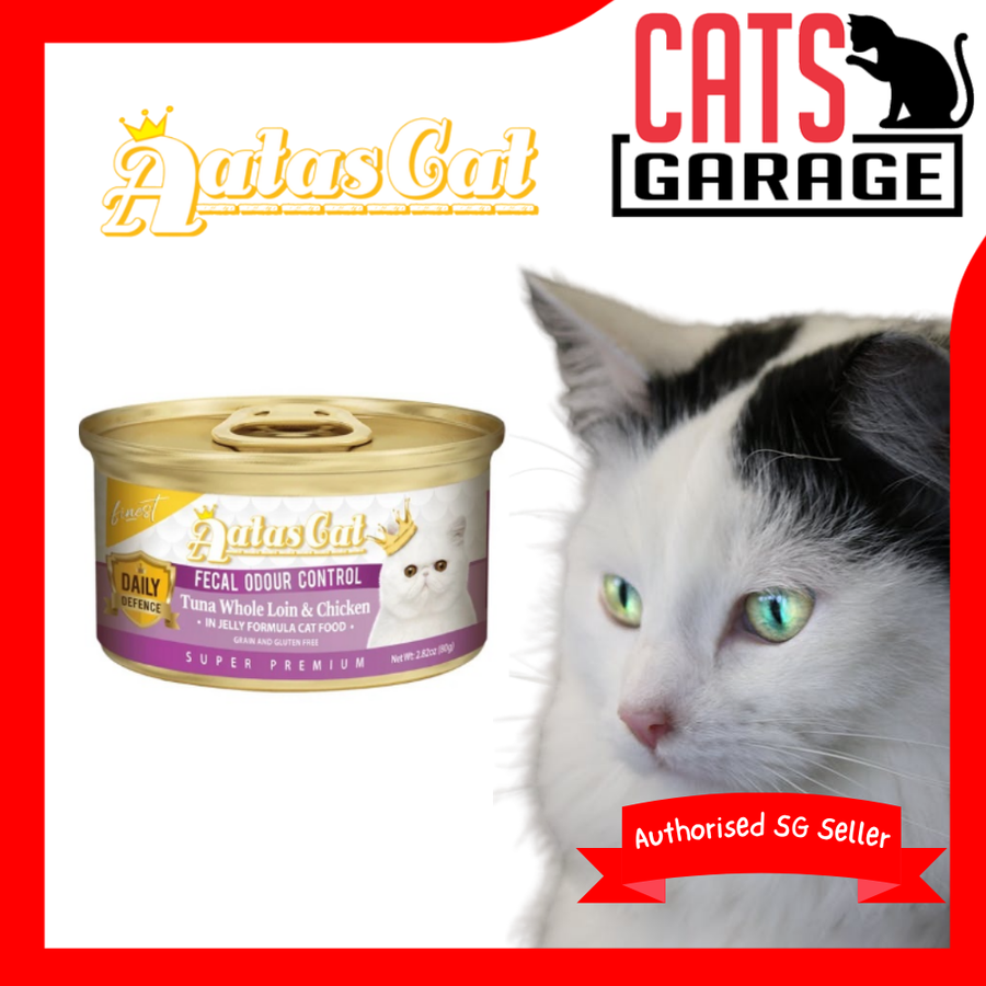 AATAS CAT Finest Daily Defence Fecal Odour Control Cat Wet Food 80g X24