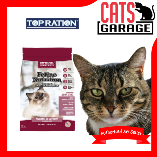 Top Ration Cat Feline Nutrition All Life Stages Dry Cat Food 18.14kg