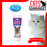 PetAg Vitamin & Mineral Gel Cat Supplement 3.5oz