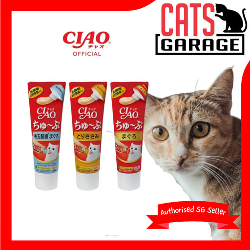 CIAO ChuRu Tube Grain-Free Liquid Cat Treat 80g