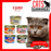 CIAO White Meat in Jelly Cat Wet Food 75g X24 | 5 Flavors