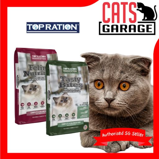 Top Ration Premium All Life Stages Dry Cat Food (2 Sizes)