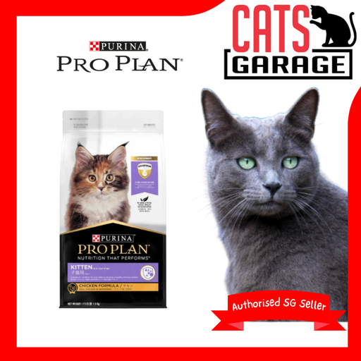 Purina Pro Plan Feline Kitten Chicken Dry Cat Food (3 Sizes)