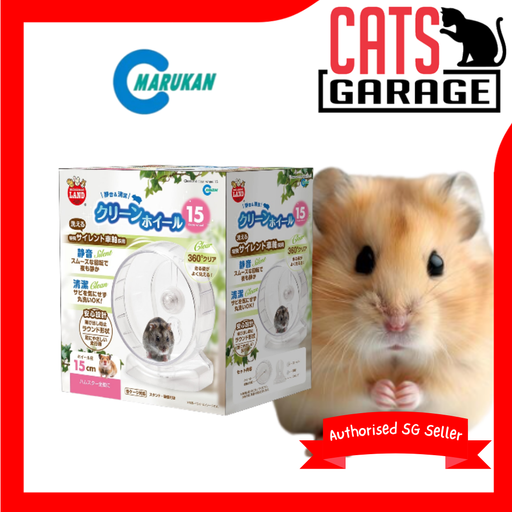 Marukan Clean & Clear Dwarf Hamster Wheel (4 Sizes)