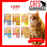 CIAO Clear Soup Chicken Fillet Cat Wet Food 40g X 16Pouch | Assorted Flavor
