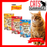 FRISKIES Party Mix Natural Yums Cat Treats 60g | Assorted Flavor