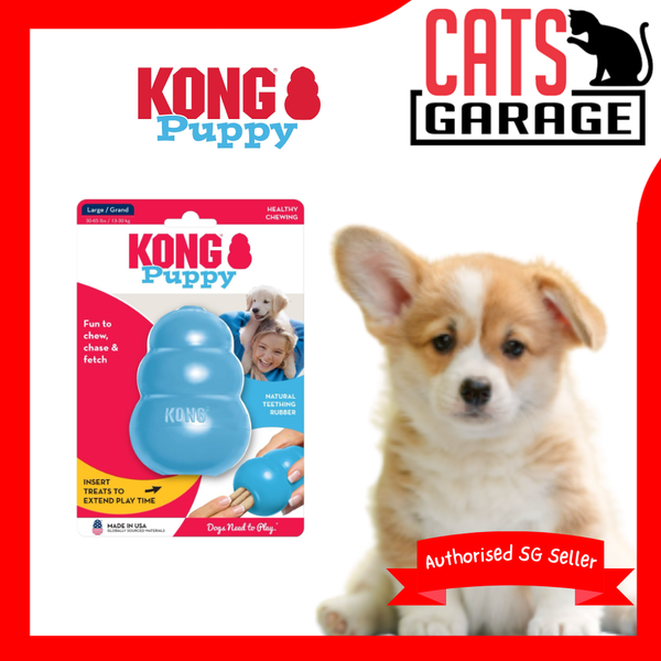 KONG Puppy Interactive Toy Blue (4 Sizes)