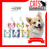 APT. 1022® Shampoo Green Pet Care (Dog) 4L