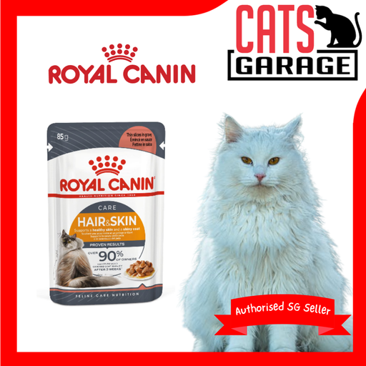Royal Canin Feline Pouch Intense Beauty Cat Wet Food  85g X12