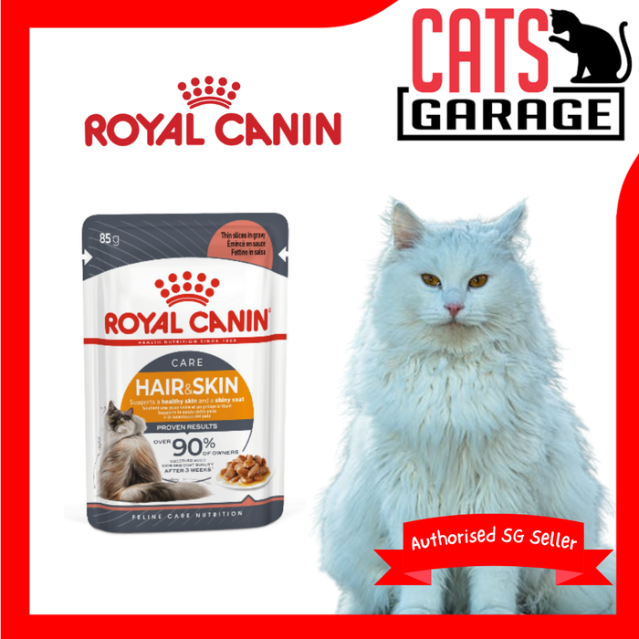Royal Canin Feline Pouch Intense Beauty Cat Wet Food  85g X12