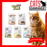 Fancy Feast Inspirations Cat Wet Food 70g (5 Type)