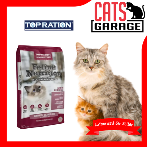 Top Ration Cat Feline Nutrition All Life Stages 6kg