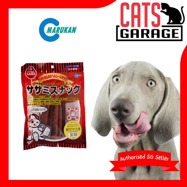 Marukan Dried Sasami Sticks Dog Treats 200g