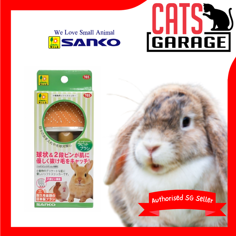 Wild Sanko Slicker Brush For Rabbit
