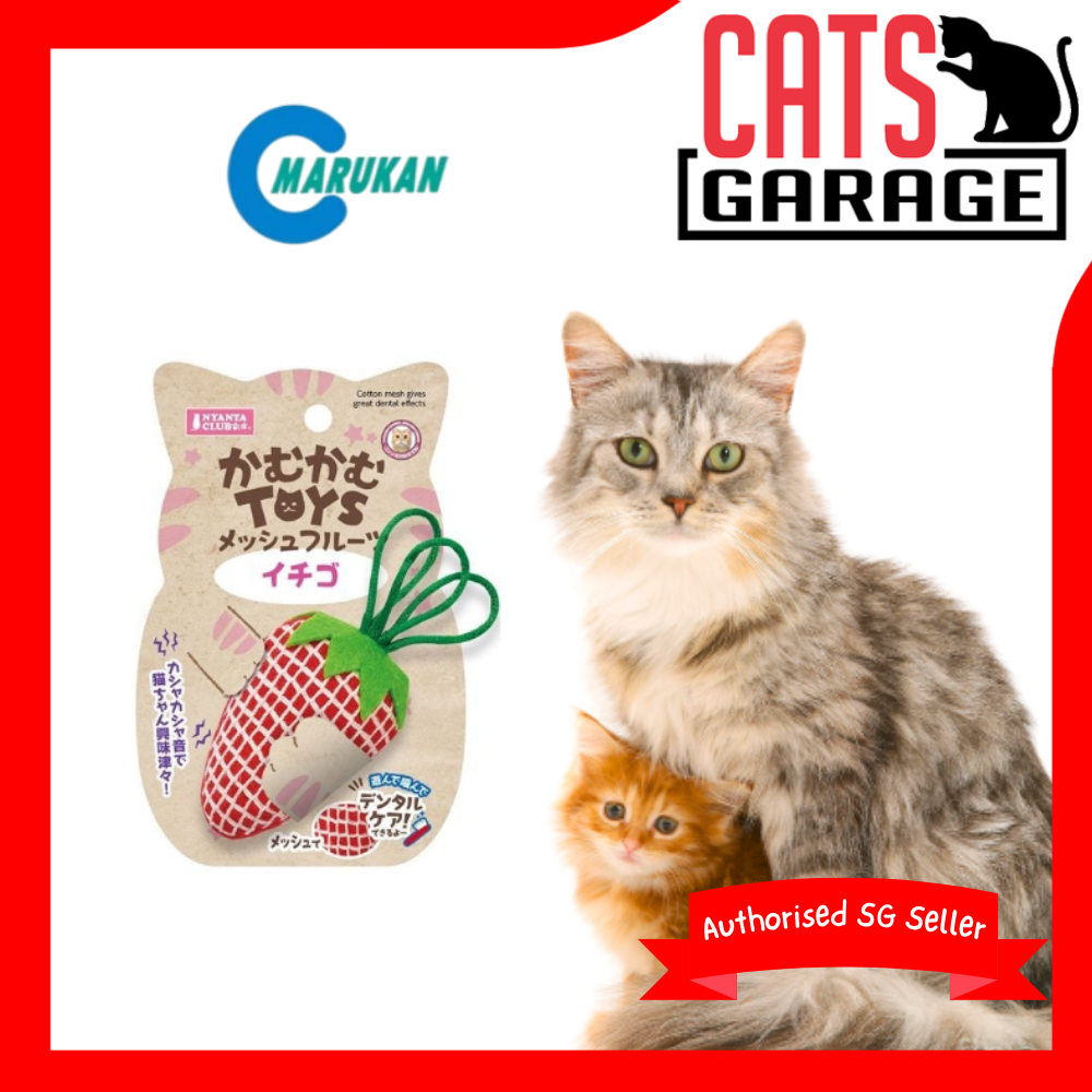 Marukan Cotton Mesh Cats Toys Dental Effects Strawberry