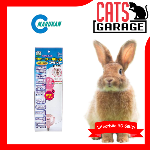 Marukan Flat Water Bottle for Small Animals Size M 350ml