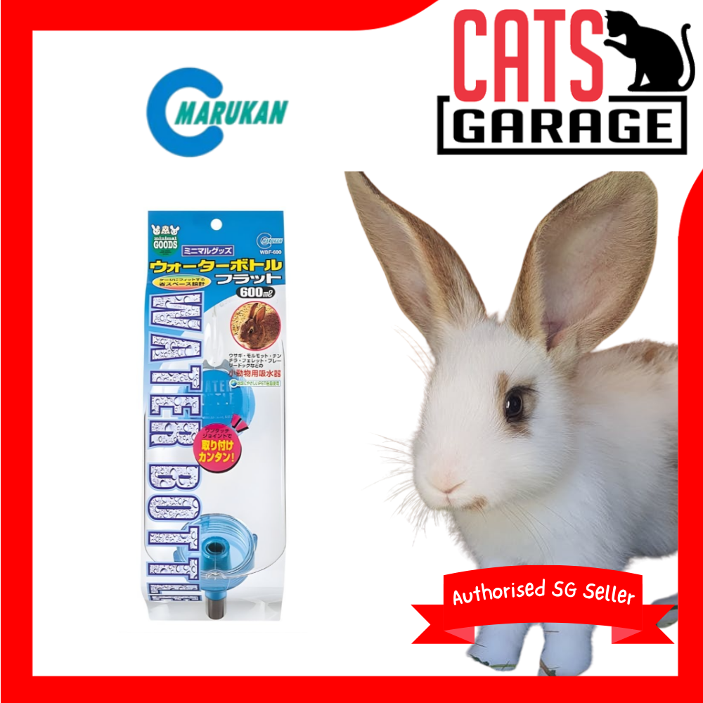 Marukan Flat Water Bottle for Rabbits 600ml