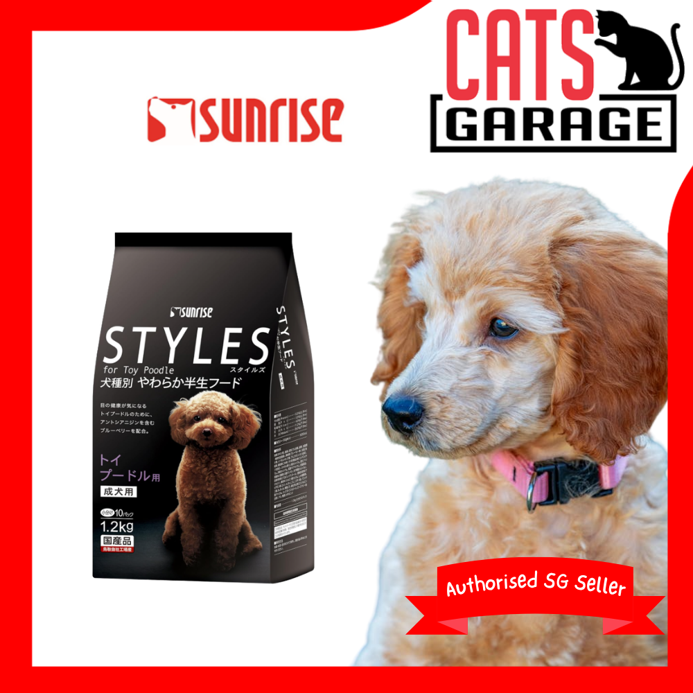 Sunrise Styles Adult Dog Food for Toy Poodle 1.2kg