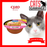 CIAO Chicken Fillet With Crabstick & Lactic Acid Bacteria Jelly Cup Wet Cat Food 65g