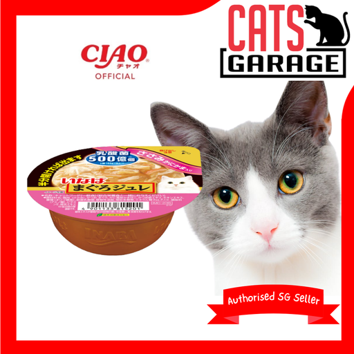 CIAO Chicken Fillet With Crabstick & Lactic Acid Bacteria Jelly Cup Wet Cat Food 65g