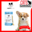 Happy Bond Start Collagen Joint Supplement Puppies & Young (0-3 years)