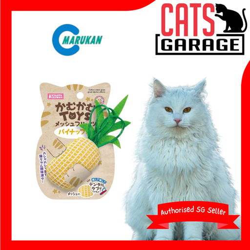 Marukan Cotton Mesh Cats Toys Dental Effect Pineapple