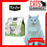 Kit Cat 2nd Chance Plant-Based Cat Litter GREEN TEA Leaves 2.5kg X6