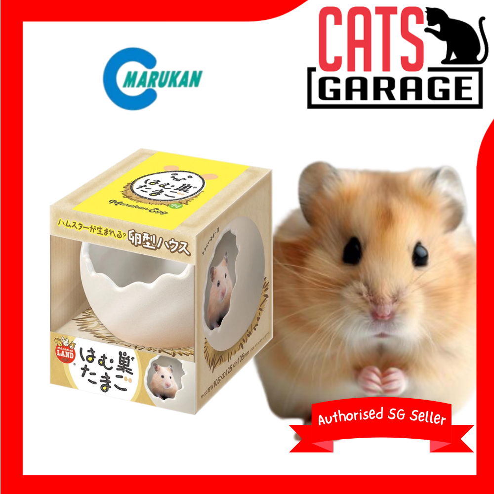 Marukan Egg Shape House for Hamster (2 Sizes)