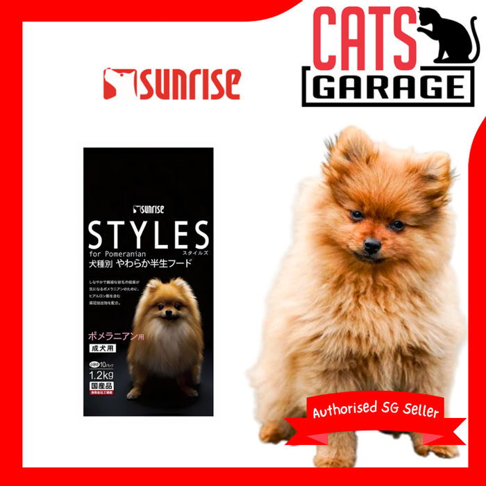 Sunrise Styles Adult Dog Food for Pomeranian 1.2kg