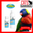 Vetafarm MoxiVet Plus – Kills internal & External Parasites in Birds (2 Sizes)