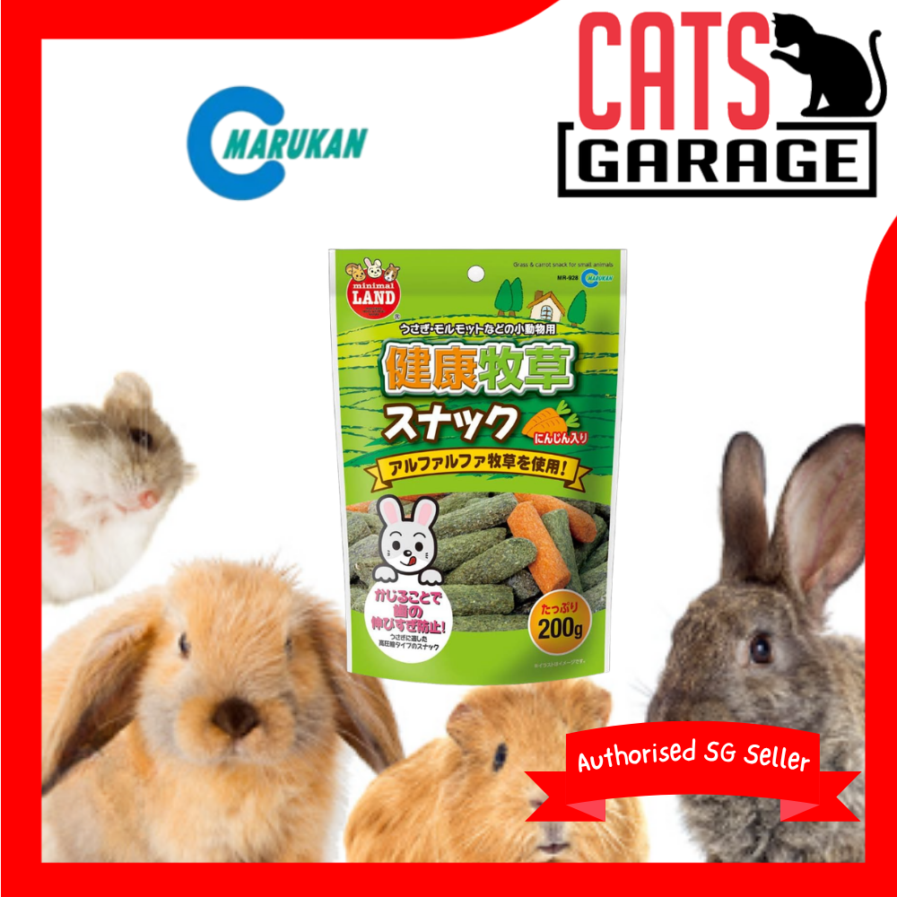 Marukan Hay & Carrot Snack for Small Animals 200g