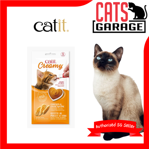 Catit Creamy Lickable Cat Treats Chicken & Liver 5x15g