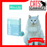 Altimate Pet Tofu & Bentonite Clumping Cat Litter BABY POWDER 6L X6