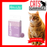 Altimate Pet Tofu & Bentonite Clumping Cat Litter LAVENDER 6L X6