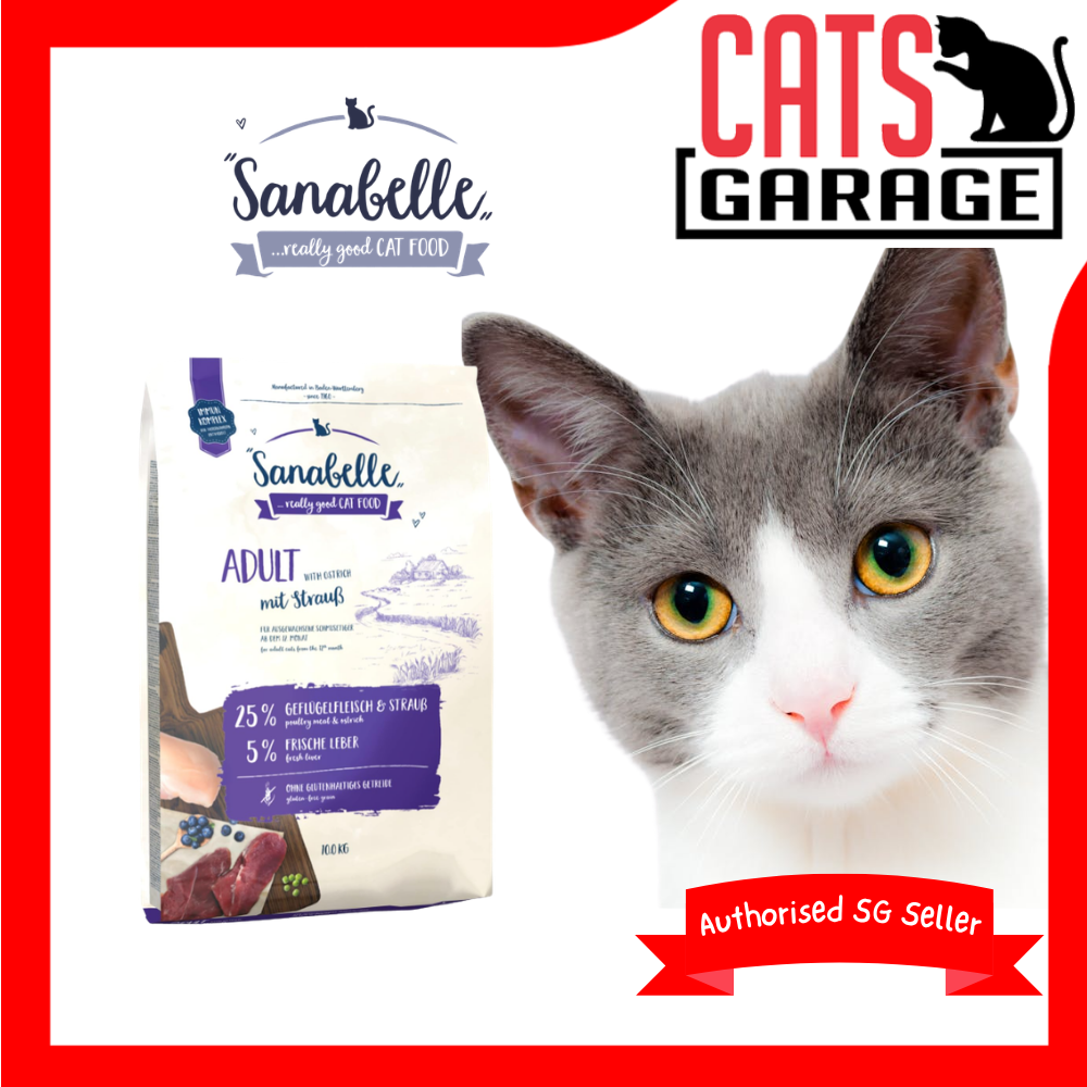 Sanabelle Adult With Ostrich Cat Dry Food (3 Sizes)