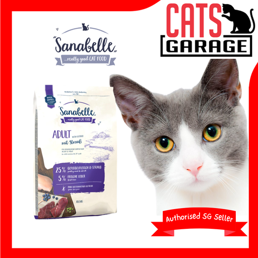 Sanabelle Adult With Ostrich Cat Dry Food (3 Sizes)