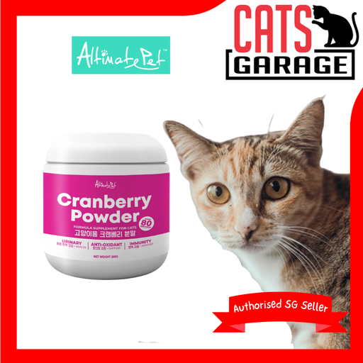 Altimate Pet Cranberry Powder Supplement For Cats 200g
