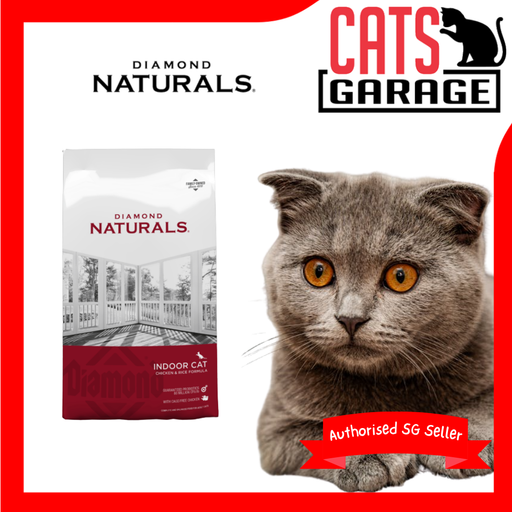 Diamond Naturals Indoor Dry Cat Food (2 Sizes)