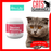 Altimate Pet Taurine Powder Supplement For Cats 200g