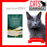 Nurture Pro Natural Bentonite Cat Litter Unscented 10L